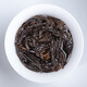 陈一凡  大红袍 武夷高山乌龙茶茶叶 浓香型隔年陈香岩茶散装袋装250g