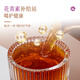 Lancang ancient thé violet berry thé cru ther indépendant petit gâteau mignon 2023 Yunnan Purple Berry Raw Tea Cake Box Puer Thé Cake [Thé cru à la baie violette] 20 pièces