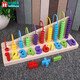 Young children's toys 1 number 2 building block puzzle 3 and a half years old 4 develop baby boys and girls intelligence early education Bella Luna-B digital beaded logarithm board