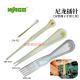 定制适用WAGO万可210-719一字螺丝刀720插针721端子拆装工具22 648 57 210-719一字2.5mm/1.5平方