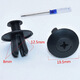 General model 8mm expansion screw lining roof trunk buckle through-core nail fender fender buckle 10 screwdriver