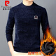 皮尔卡丹（pierre cardin）高档毛衣男2022年雪尼尔冬季加绒加厚男士保暖上衣羊毛打底衫 12858哈青(加绒加厚) M/105建议95-115斤