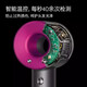 Dyson HD03 Chinese Red Hair Dryer Supersonic Hair Dryer Negative Ion Imported Home Use [Newly Added Soft Wind Mouth]