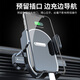 Stiger car mobile phone holder, car navigation holder, air outlet holder, small car accessories interior parts