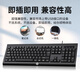HP KM100 Keyboard and Mouse Set Wired Silent Lightweight Keyboard and Mouse Notebook Desktop Computer Office USB Interface HP KM100 Single Keyboard