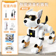 
HASKI Children's Day Gift, Smart Machine Dog Voice Control Toys, Puppy Remote Control Programming, Walking Electric Robot, Gem Blue [with Voice Control Gesture + Remote Control Programming]