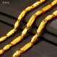 Romunni Vietnamese sand gold-plated men's necklace fake gold chain does not fade 999 hollow bamboo cylindrical rugby women's model 4 mm thick 50 cm long weight 20 grams