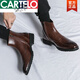Botas de hombres de Cartelo Chelsea Menores de otoño e invierno zapatos de cuero casuales de estilo británico Moda versátiles de Internet Celebrador de la cabeza puntiaguda Martin Boots X.M841-5 Negro (aumento de la altura interna) 41