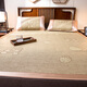 Arctic velvet home textile, encrypted imitation rattan mat, summer cool mat, foldable air-conditioned mat, student dormitory single mat, summer household straw mat, double mat, strawberry bear-cool rattan mat 150*195cm (cool mat + 2 pillowcase)