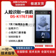 Hikvision DS-K1T673M Face recognition card and password all-in-one DS-K1T671M 673MW (face card and password WiFi)