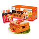 Jinzai getrockneter Tofu, lässige Snacks, vegetarische Snacks, würzige Aromen, 20g*20 Packs