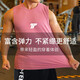 Shengyi Sports Vest Basketball Vest Men's Muscle Sports Fitness Vest Vest Quick-Drying Training Clothing Running Summer Black XL