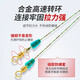 Guangwei (GW) spotted fishing line main line group tied with invisible line set full set of strong tension table fishing finished nylon main line GW 4.8 meters main line group [2 volumes] No. 1.5