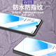 Quanquan is suitable for oppo A55/a55s tempered film that can be applied to the box in seconds, OPPO A35 mobile phone film, full-screen high-definition protective film, explosion-proof and anti-fingerprint, full-screen large window high-definition tempered film, just cover it, 2 pieces, convenient film application