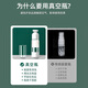 可绮真空平压按压瓶分装化妆品洗发沐浴乳液瓶旅行便携30ML节日送礼