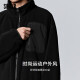 Semir Jacket Men's Winter Antistatic Polar Fleece Couple Jacket Comfortable Outdoor Style Top 109723108204