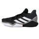 Adidas new men's shoes HARDEN Harden practical sports shoes basketball shoes FW8486 EF9893 45