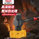 Delixi hammer octagonal hammer hammer tool solid wall hammer conjoined heavy-duty hand hammer wall demolition hammer