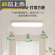 XMSJ过道灯走廊灯led吸顶灯现代长条客厅灯书房阳台灯具J263 1W 3892-胡桃木色100CM-三色变光