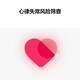 Huawei [оригинальный подлинный, экономически эффективный, измерение артериального давления] Смотрите D Huawei Watch Smart Watch