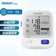 OMRON ГРУПОРИТЕЛЬНЫЙ МОНИМАНИЕ ОМРН ЭЛЕКТРОННЫЙ МИНИОН МИНИРОВАНИЕ ГРУПОВОДА U724J ТИП ОБРАЗОВАНИЯ ЗНАЧЕНИЯ ПАМЯТИ ЗАМЕЩЕНИЯ ИМПЛЕКТА ИМПЛЕКТЫ