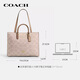 Entraîneur (entraîneur) [Supply directe de la marque] Maggie féminine grand sac à main sac à main sac CY677IMXI9