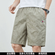 
YLIN TOMMY American Tommy Tommy Shorts Men Flagship Summer Casual Cropped Pants Men Pure Cotton Straight Beach Pants Men 9215 Navy Blue 3XL Recommended 160-180Jin [Jin equals 0.5 kg]
