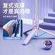 
LIEI2024 new selfie stick tripod mobile photography artifact 360 degree rotating travel portable floor stand universal mini handheld one person shooting panoramic Bluetooth smoke purple [umbrella support + Bluetooth remote control 1.3 meters