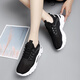 GVTZ Chaussures de taille de grande taille de grande taille 2025 Femmes de printemps et d'été 41 Chaussures en maille mince Chaussures de sport Sports Femmes Nouvelles chaussures de course Chaussures décontractées Femmes Ventiles Ventières Chaussures Léger Chaussures de course Soft Sole Mesh Single Mesh Chaussures M880 Black [Version améliorée] 40