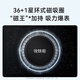 ANKER 安克透明壳 适用iPhone16Pro磁吸Magsafe充电防摔超薄高端简约保护套男女款