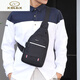 
Small backpack for men and women's breast bag trendy shoulder bag crossbody bag crossbody bag solid color shoulder bag 9905-1 gray small