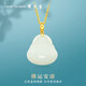 Zhou Taisheng New Year's gift pure gold Hetian jade Maitreya Buddha pendant blue and white jade for girls and mothers