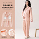 Cat man pure cotton pajamas for women in autumn and winter, all cotton postpartum feeding with breast pads, can be worn outside for home clothing set LMSJ724 L (recommended weight 100-120 Jin [Jin equals 0.5 kg])