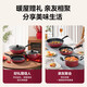 SUPOR non-stick wok, pot set, complete set of kitchen utensils, household pan, soup pot multi-piece set, universal for induction cooker, three-piece set, stir-fry + fry + soup