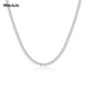 Miss JuJu platinum necklace pt950 platinum men's and women's box chain, simple and elegant box chain, fashionable square box thin chain, weight 56.39g, length 56cm, thickness about 3.5mm, M buckle,