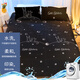 Single piece of bed sheet for student dormitory single summer brushed ins style male disposable sheet washed cotton double child swimming duck 1.8x2.3m single piece of bed sheet