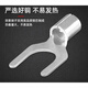 SNB1.25-3 Fork-type bare end u-type cold crimp terminal wire nose SNB1.25-3.2u-shaped wire ear SNB12532 1000 bags