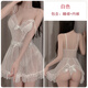 Langsha sexy Dessous sexy Pyjamas Frauen extrem schmutzige verführerische Paare anregen Perspektiven Mesh Hosentender Nachthemd Fairy Rock SM Rollenspiel Perspektive Nachthemd Tanga Anzug