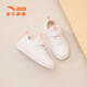 Sneakers para hombres y mujeres para hombres y mujeres Spring y verano Fuera de cuero cómodo Velcro Escuela primaria Zapatos blancos [Estilo de mujeres] White/Water Pink 9901H-4 29