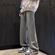 Cebrodz French Casual Hosen Herbst und Winter neuer Stil Trendy vielseitig vielseitig großer Größe plus samterdickter Modemarke Sporthosen K1049 Aprikosen Farbe Stamm