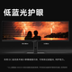 Joint Innovation 43,8 Zoll 32: 9 Ultra-weite Direktbildschirm Professionelle Farbplanung Smart Dual Display Anti-Blau-licht gestreifte Fischbildschirm-Bildschirm Bearbeiten Aktienhandel Design Office Computer Monitor 44c1g