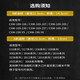 遇金适用老板抽油烟机配件cxw-200-727b网罩737t过滤网728b抽油网728t 1外罩+1内网+1油杯（23.5CM）