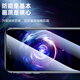 Biyaz [Triple Enhancement] Geeignet für Apple SE3/SE2 Anti-Peeping Tempered Film iPhone8/7/6S Mobilfunkfilm Vollbildmaterial 28 Anti-Peeping-Anti-Fingerabdruck JM671