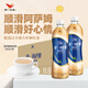 Unified Assam Milk Tea Оригинальный молочный чайный чайный напиток 500 мл*15 бутылок целая коробка