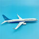16cm Xiamen Airlines alloy aircraft model Xiamen Airlines Boeing B737 simulation static solid metal gift ornaments