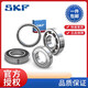 SKF bearing deep groove ball bearing 6316 6317 6318 6319 6320 6322 6324 SKF-6322-2Z metal seal