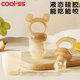 COOKSS Baby Fruit and Vegetable Chewable Fruit and Vegetable Chewable Bag Fruit and Vegetable Food Complementary Food Device for 7 months and above