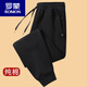 
ROMON (ROMON) spring and autumn pure cotton trousers for men's casual pants tying feet sports pants solid color loose men's long trousers trend Black trousers - single spring and autumn XL Recommended 120-140Jin [Jin equals 0.5 kg]