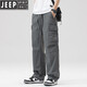 Jeep Spirit Work Bans