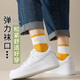 
Modal 10 pairs of socks men's middle tube autumn and winter stockings 7A grade antibacterial trend student high-breasted men's letter breathable socks